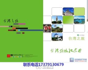 一站式專業(yè)服務(wù) 南昌活動策劃與平面設(shè)計解決方案