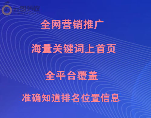 市場(chǎng)營(yíng)銷策劃 市場(chǎng)前景廣闊，專業(yè)能力決勝未來(lái)
